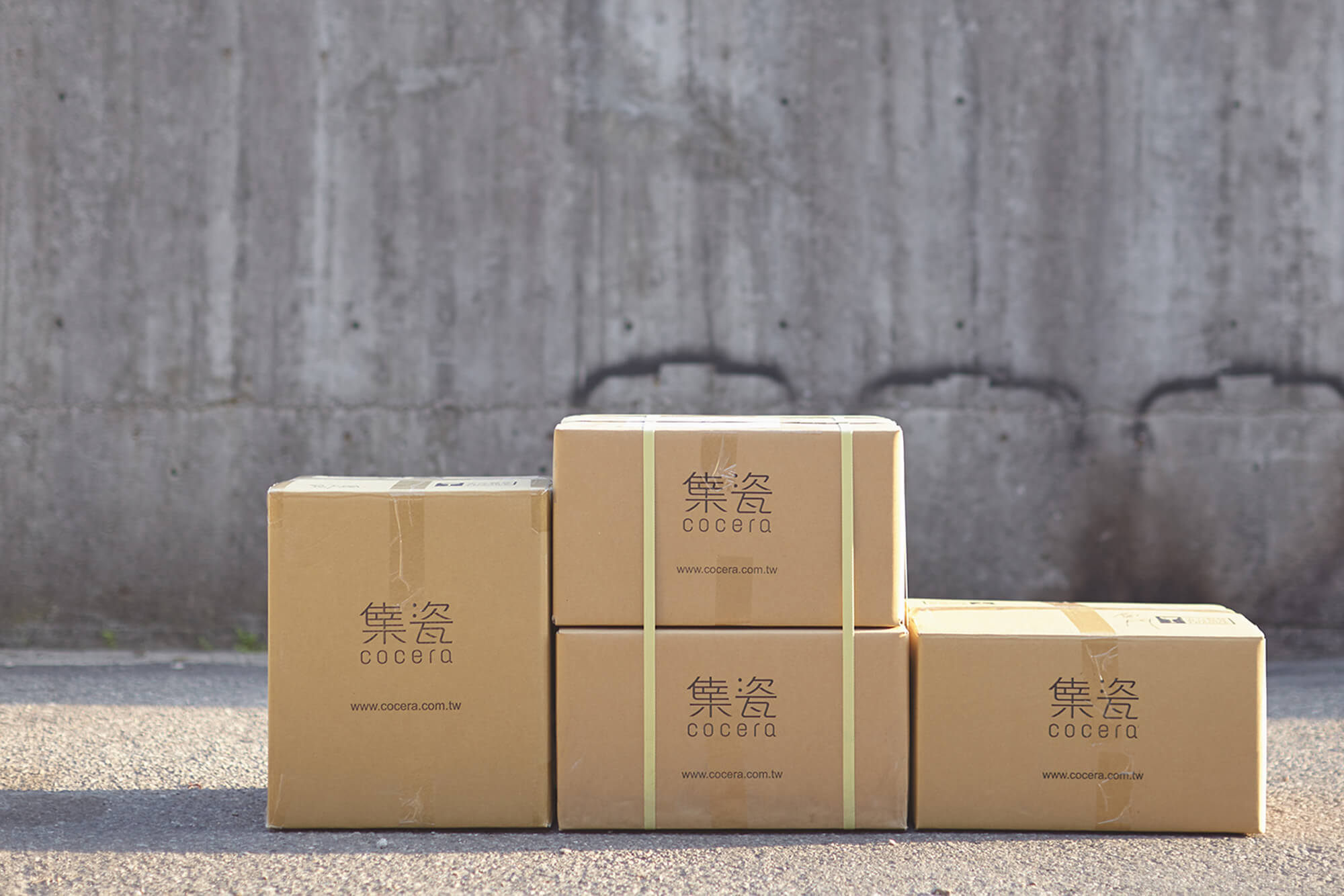 出</br> 貨</br> 。
