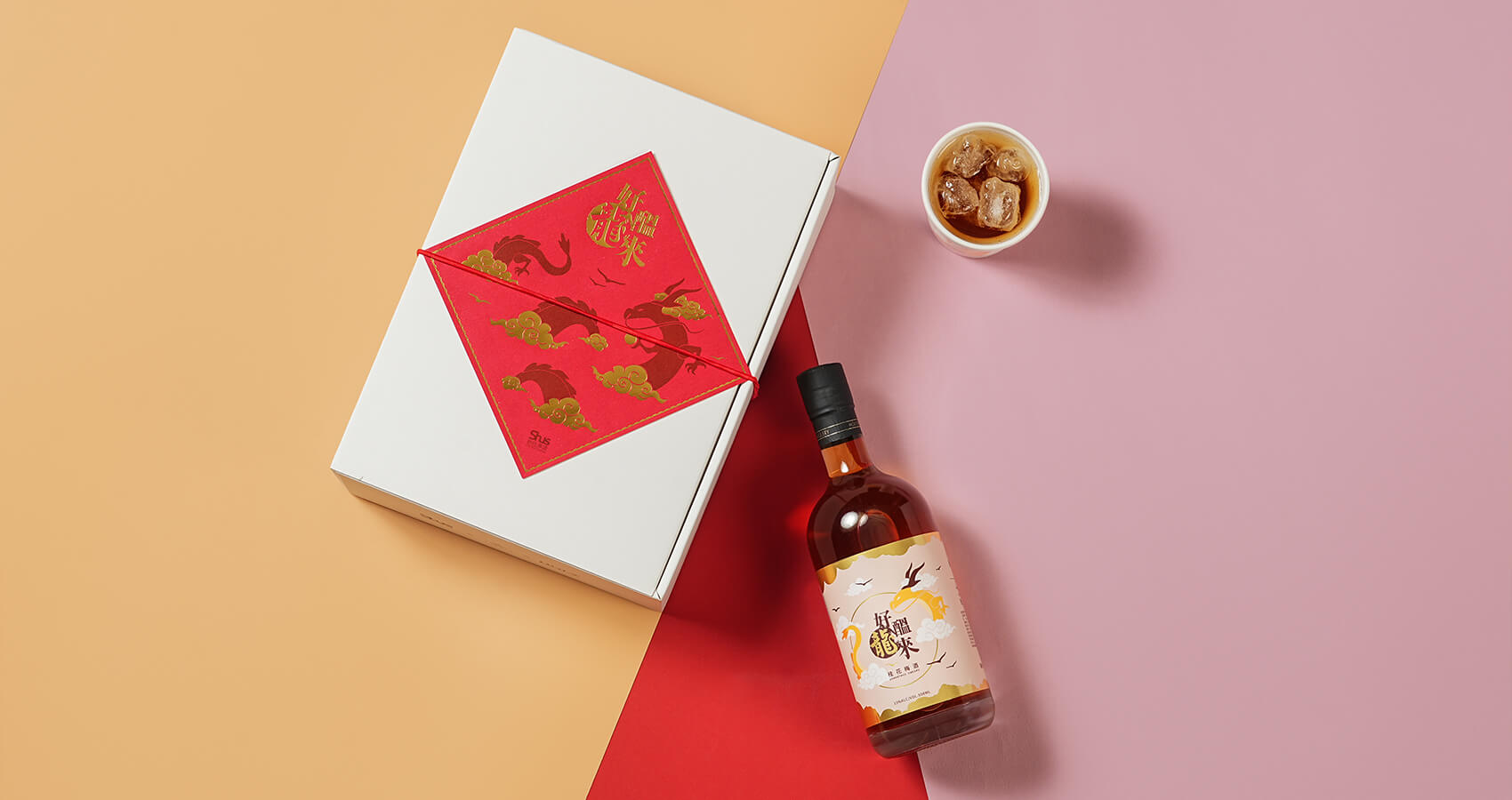 好醞龍來|桂花梅酒 冷變對杯禮盒