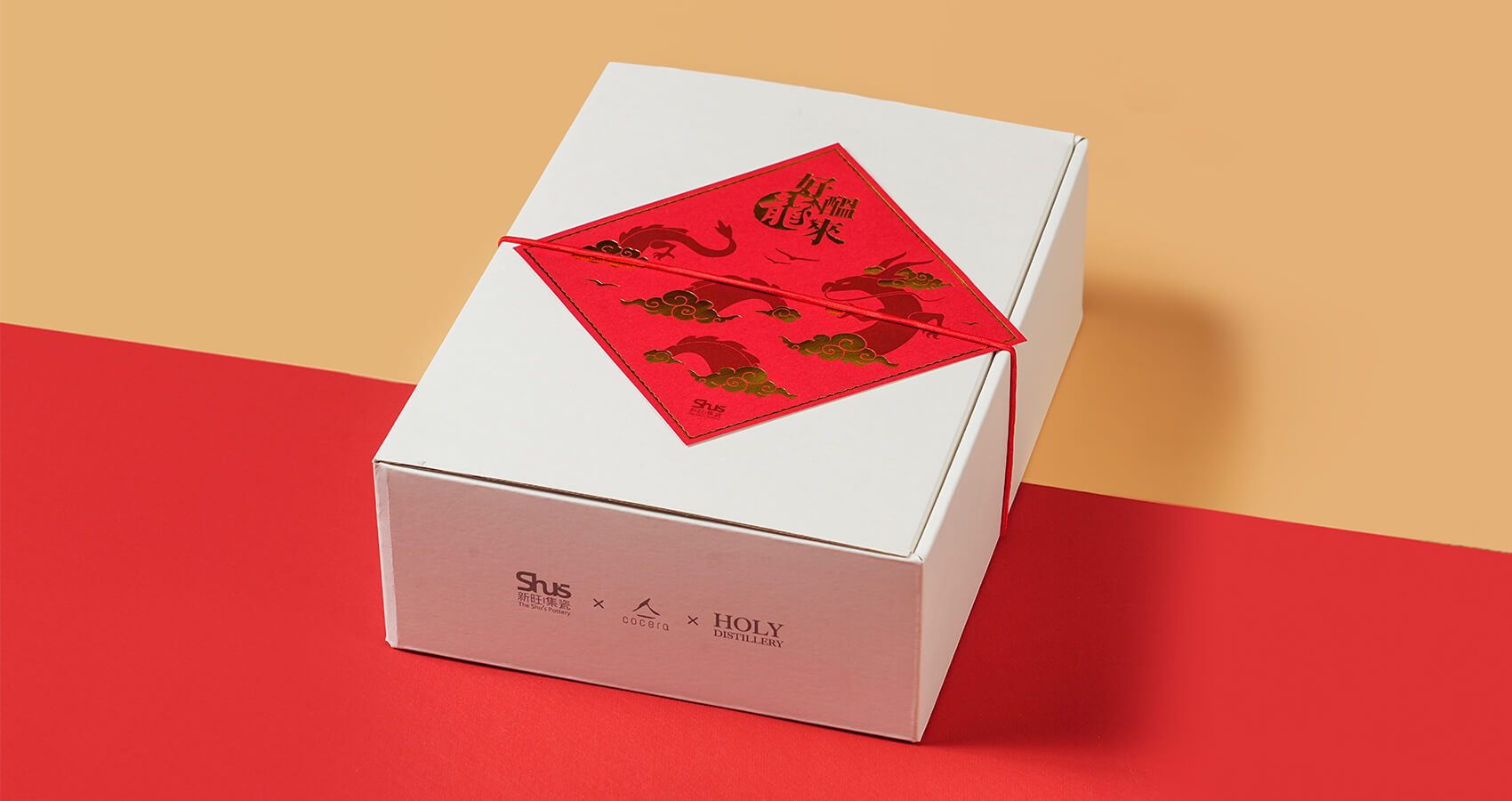 好醞龍來|桂花梅酒 冷變對杯禮盒