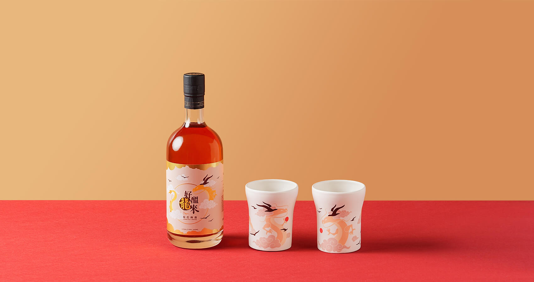 好醞龍來|桂花梅酒 冷變對杯禮盒