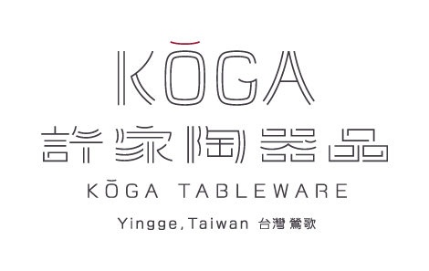 許家陶器品_LOGO